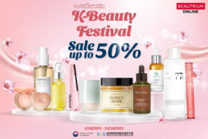 Promotion - K-Beauty Festival 01