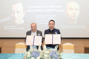 V Precision Clinic และ Weber Medical ร่วมกันลงนาม MOU ความร่วมมือ