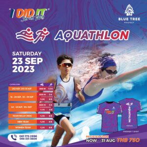 KV_Aquathlon