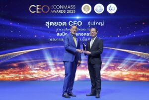 1.NCH รับรางวัล Best CEO 2023_re_1190x800