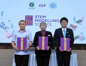 CCF STEM MOU.2_0_1201x800