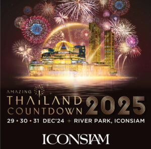 Amazing Thailand Countdown 2025 at ICONSIAM (1)